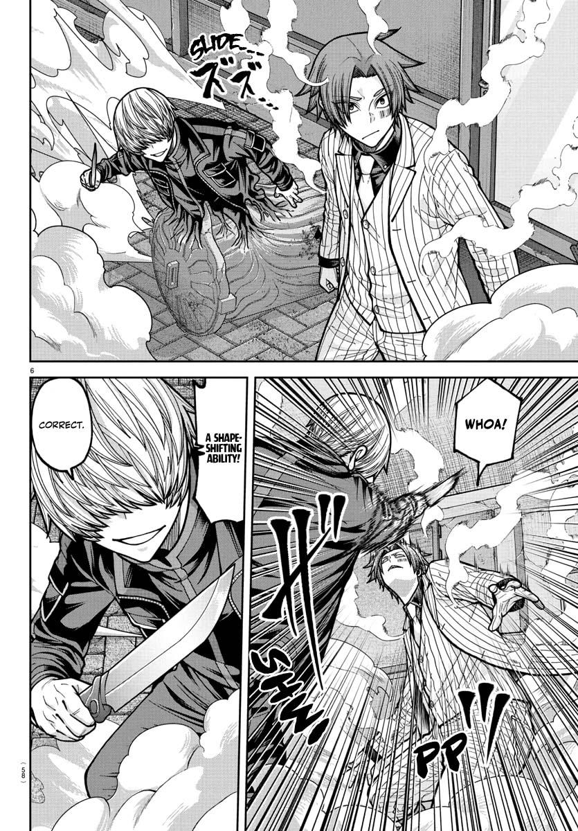 Tougen Anki Chap 241 - Next Chap 242