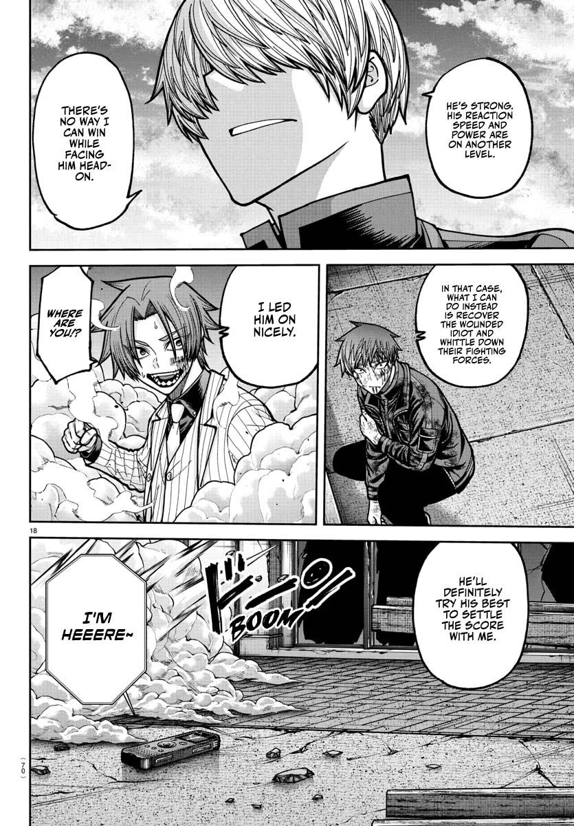 Tougen Anki Chap 241 - Next Chap 242