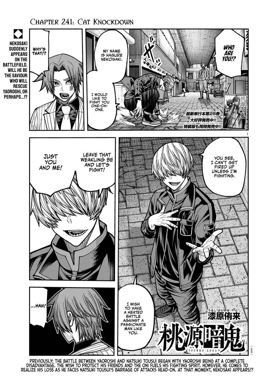 Tougen Anki Chap 241 - Next Chap 242