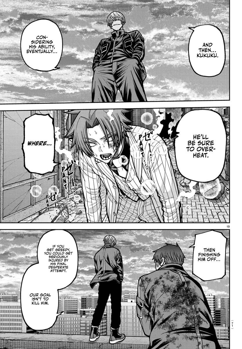 Tougen Anki Chap 241 - Next Chap 242