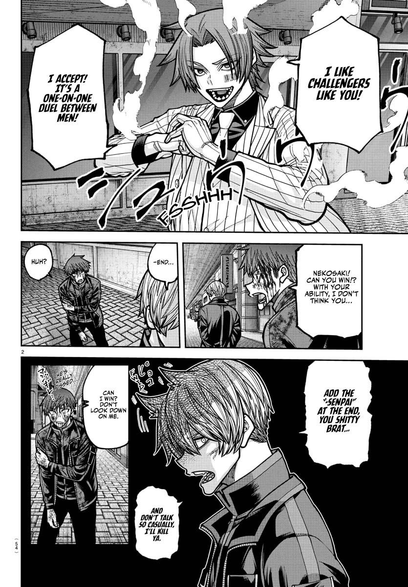 Tougen Anki Chap 241 - Next Chap 242