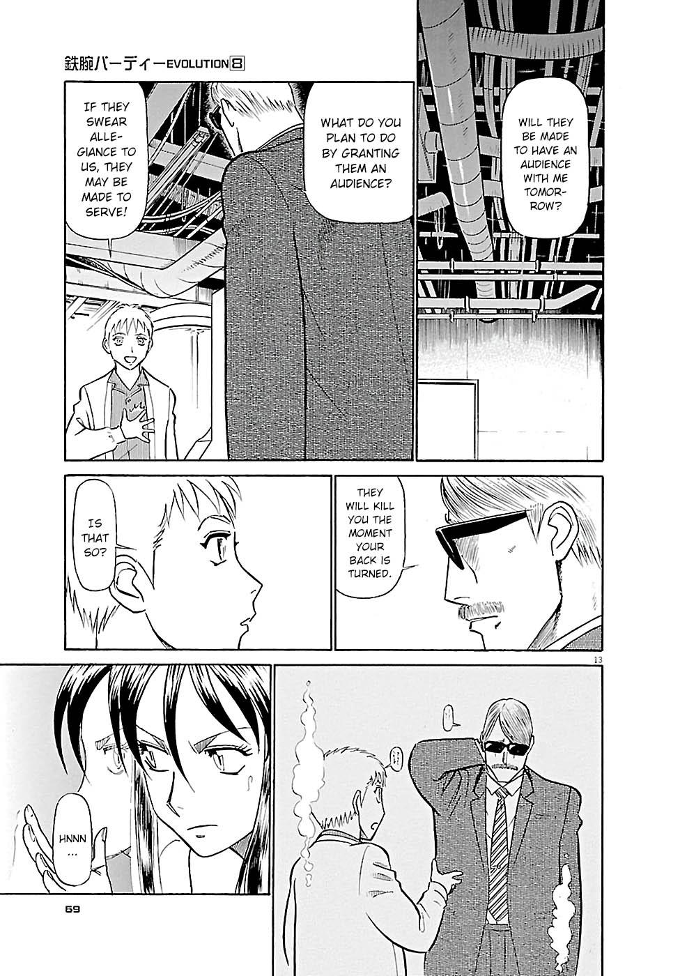 Birdy the Mighty Evolution Chap 80 - Next Chap 81