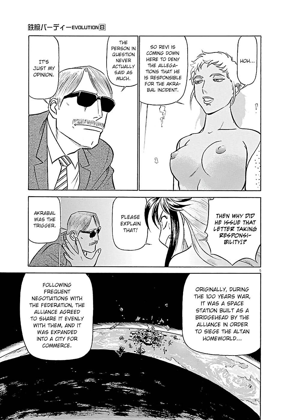 Birdy the Mighty Evolution Chap 80 - Next Chap 81