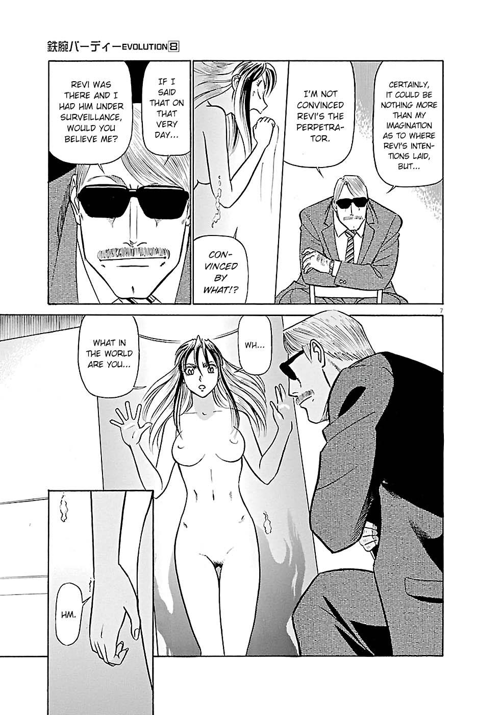 Birdy the Mighty Evolution Chap 80 - Next Chap 81