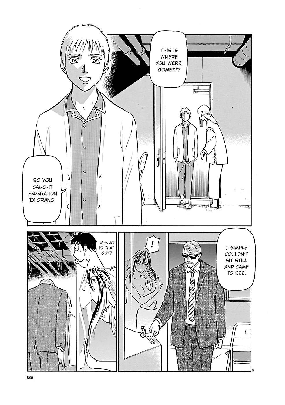 Birdy the Mighty Evolution Chap 80 - Next Chap 81