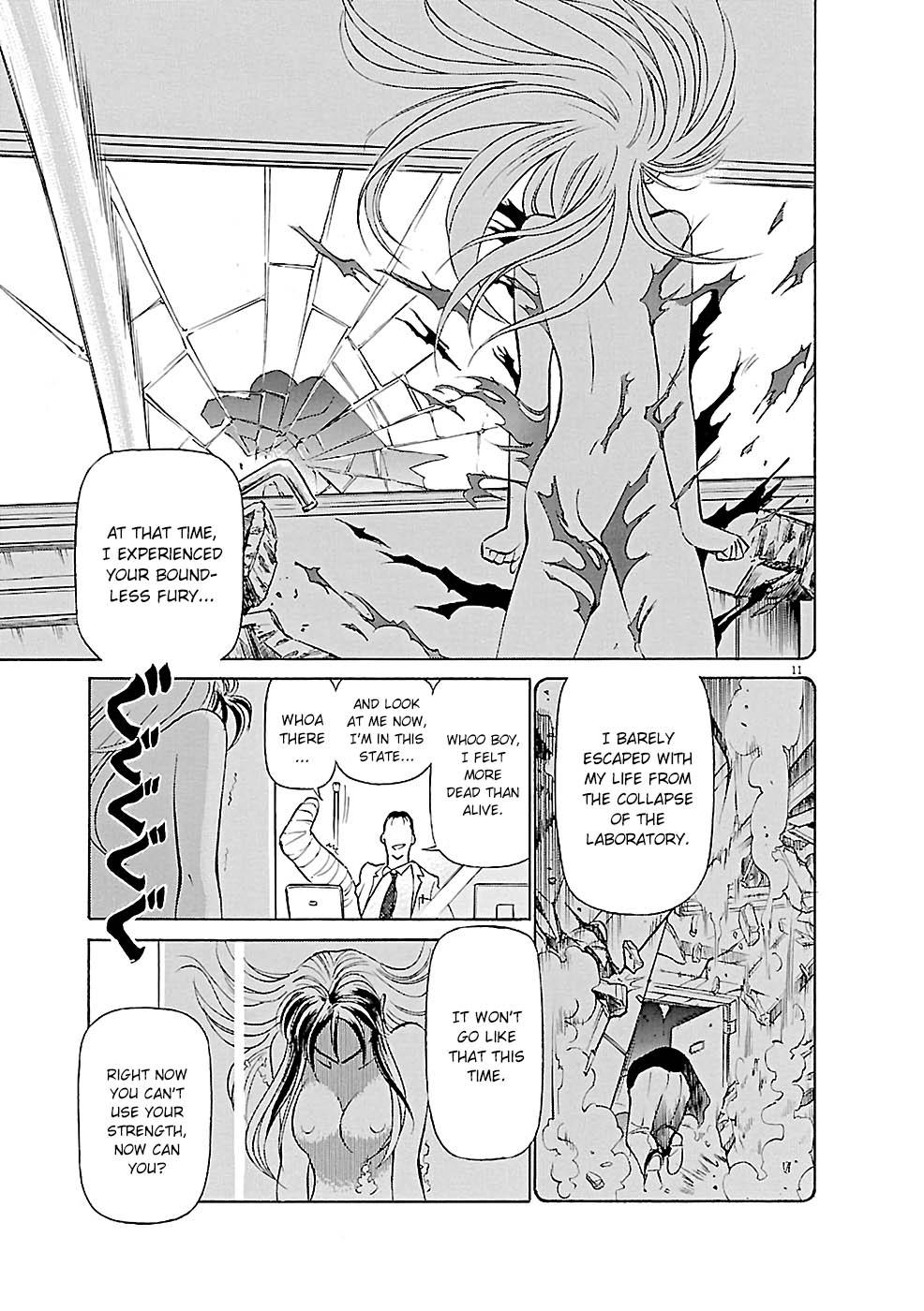 Birdy the Mighty Evolution Chap 81 - Next Chap 82