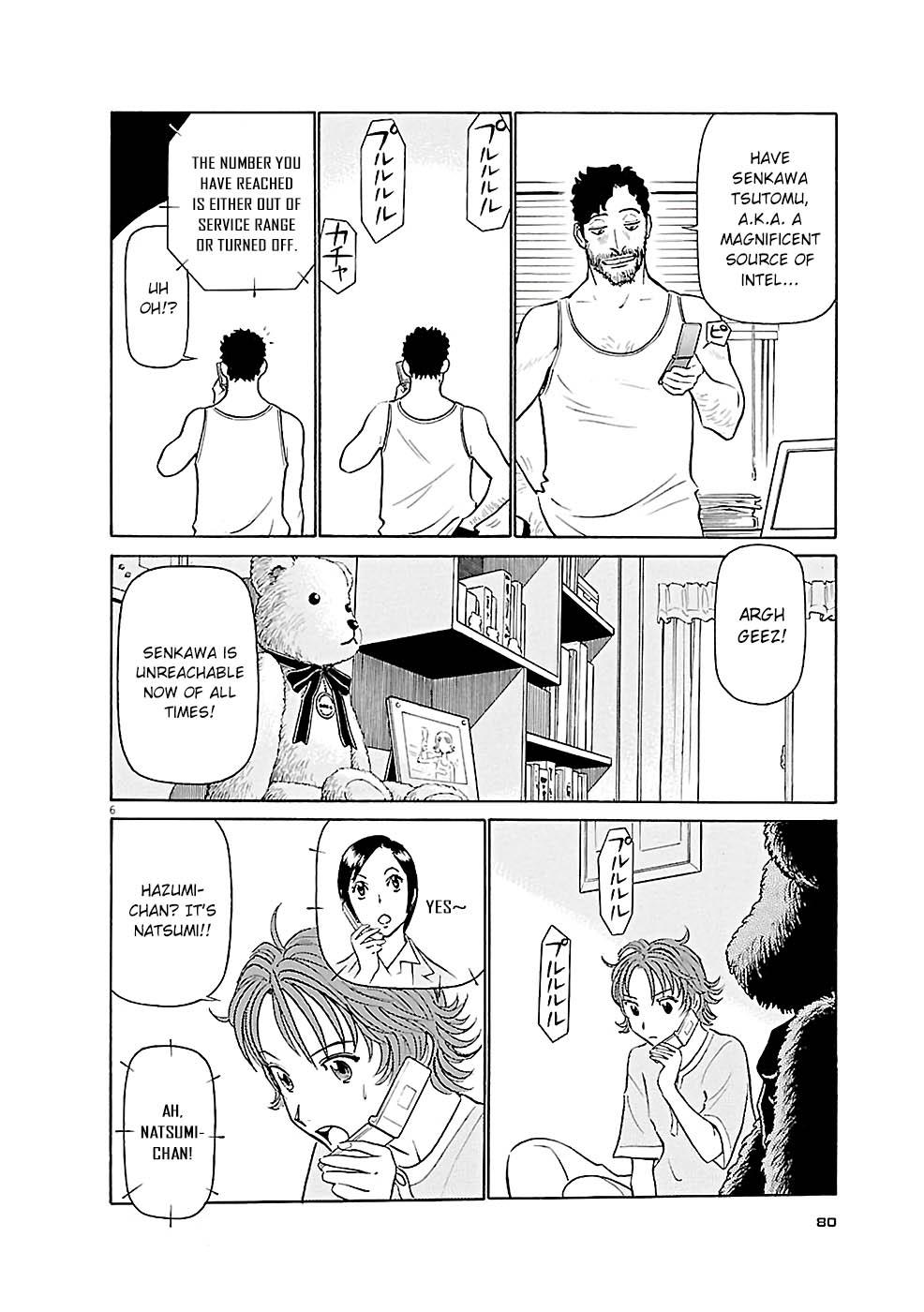 Birdy the Mighty Evolution Chap 81 - Next Chap 82