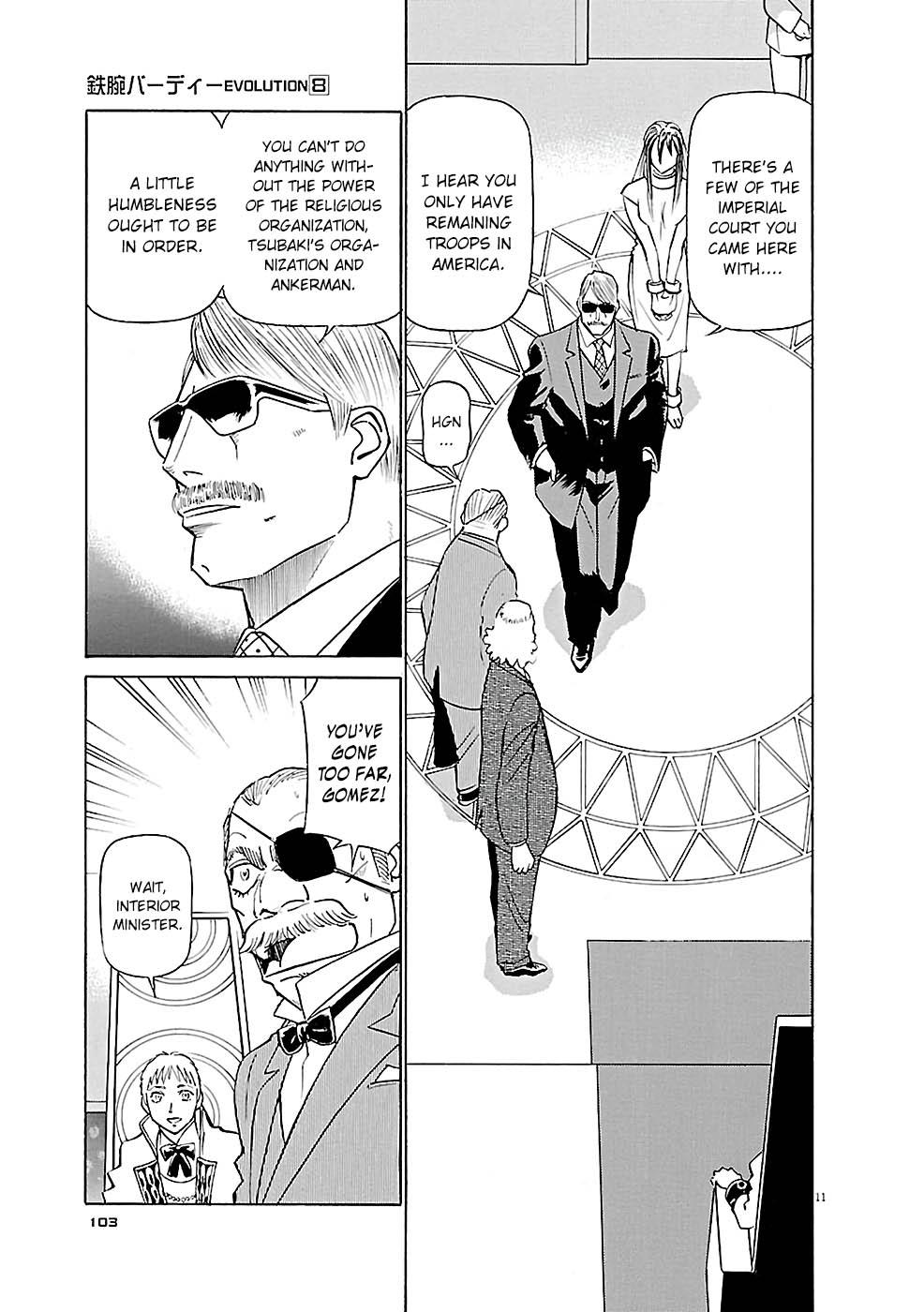 Birdy the Mighty Evolution Chap 82 - Next Chap 83