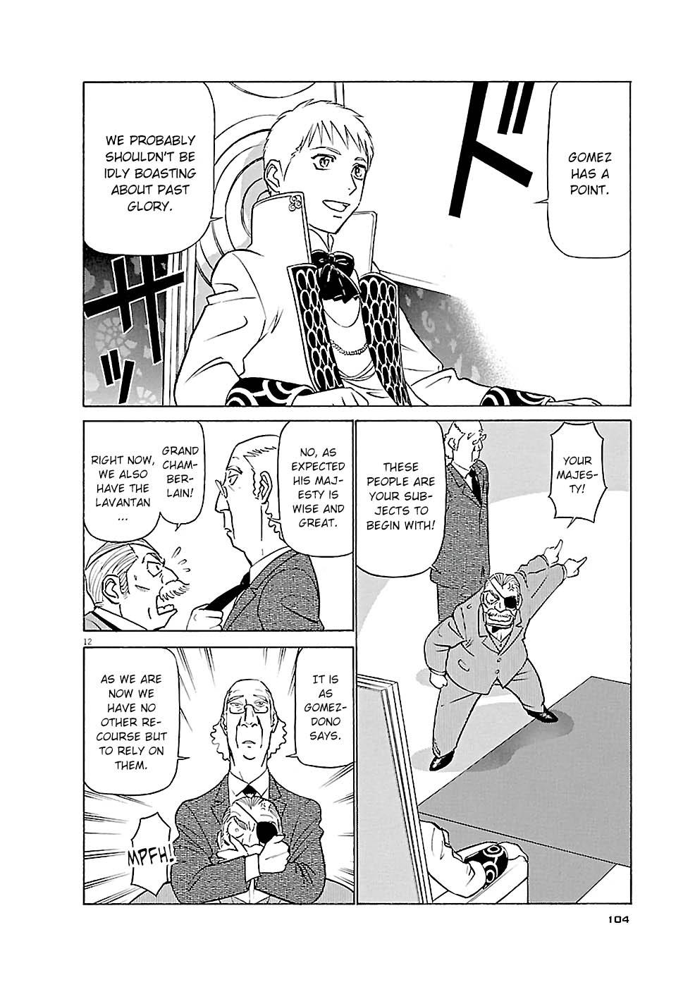 Birdy the Mighty Evolution Chap 82 - Next Chap 83