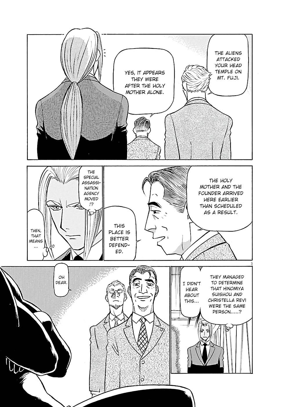 Birdy the Mighty Evolution Chap 82 - Next Chap 83