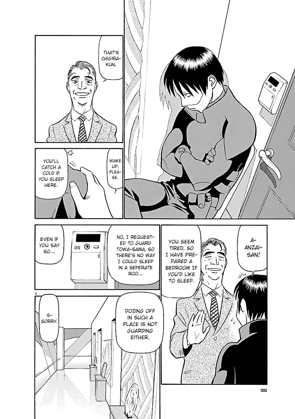 Birdy the Mighty Evolution Chap 82 - Next Chap 83