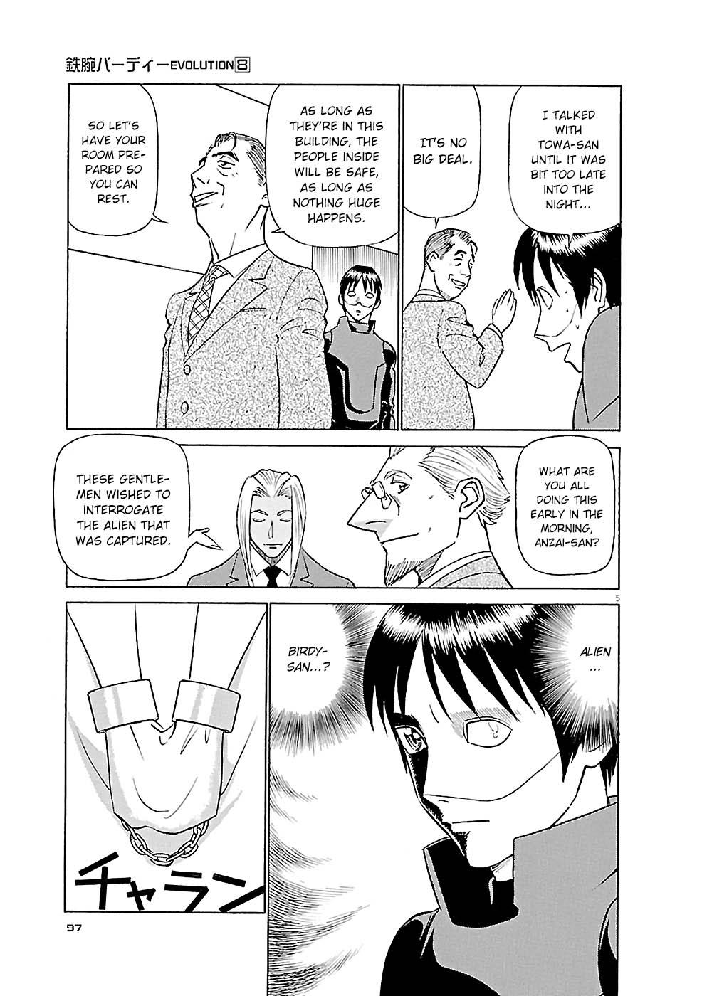 Birdy the Mighty Evolution Chap 82 - Next Chap 83