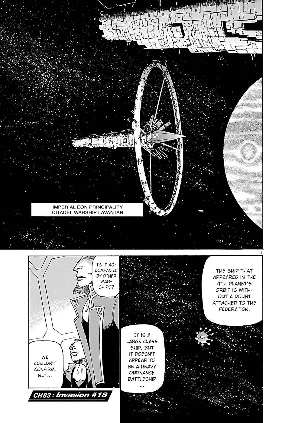 Birdy the Mighty Evolution Chap 83 - Next Chap 84