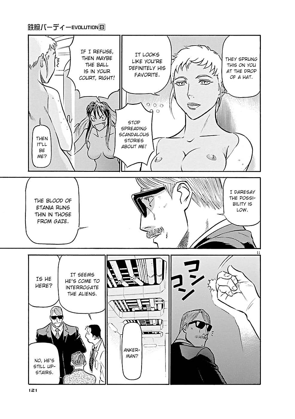 Birdy the Mighty Evolution Chap 83 - Next Chap 84