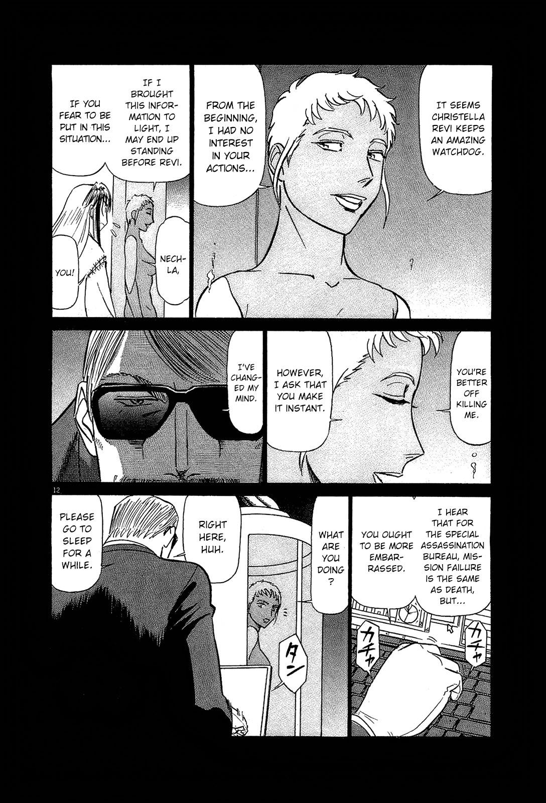 Birdy the Mighty Evolution Chap 87 - Next Chap 88