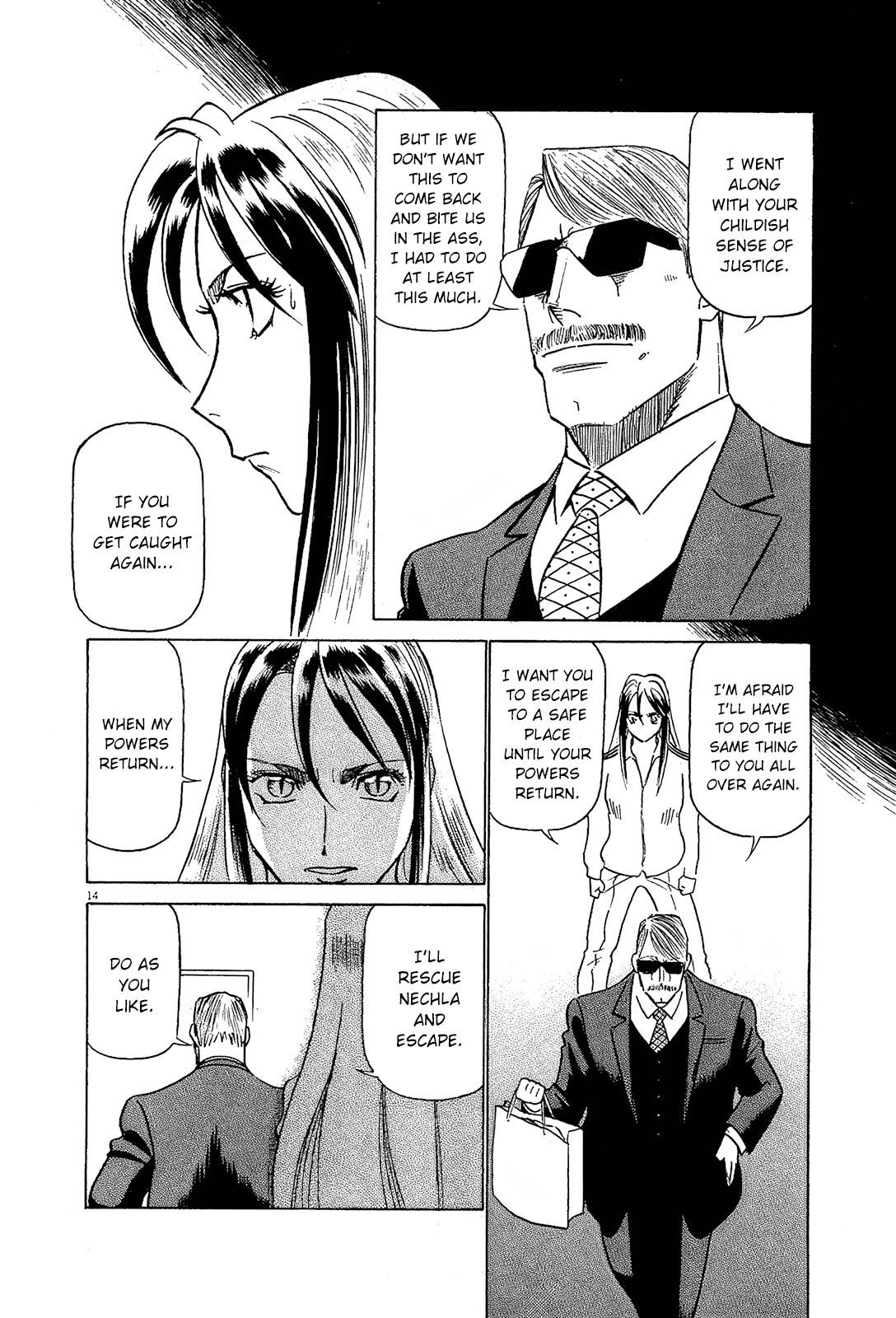 Birdy the Mighty Evolution Chap 87 - Next Chap 88