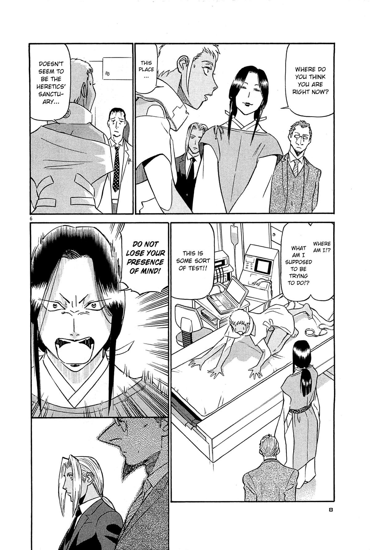 Birdy the Mighty Evolution Chap 88 - Next Chap 89