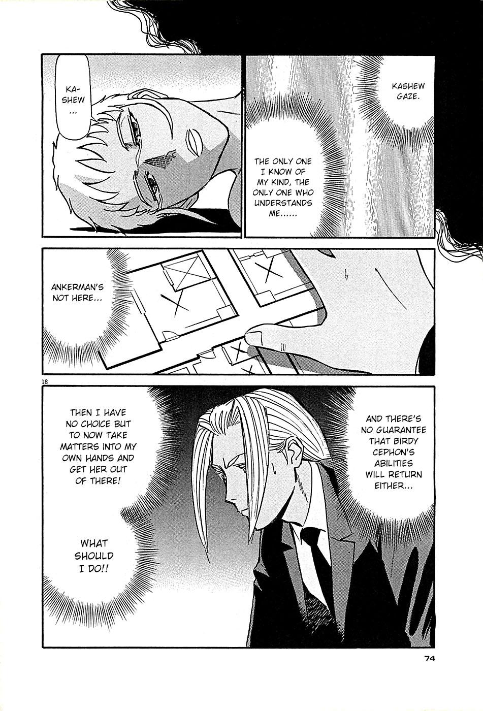 Birdy the Mighty Evolution Chap 91 - Next Chap 92
