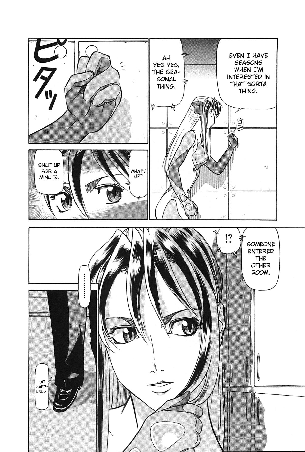 Birdy the Mighty Evolution Chap 93 - Next Chap 94