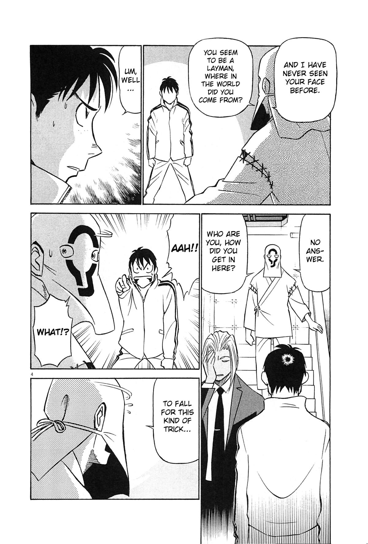 Birdy the Mighty Evolution Chap 93 - Next Chap 94