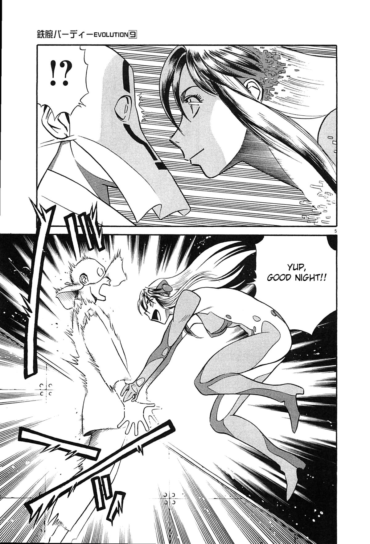 Birdy the Mighty Evolution Chap 93 - Next Chap 94