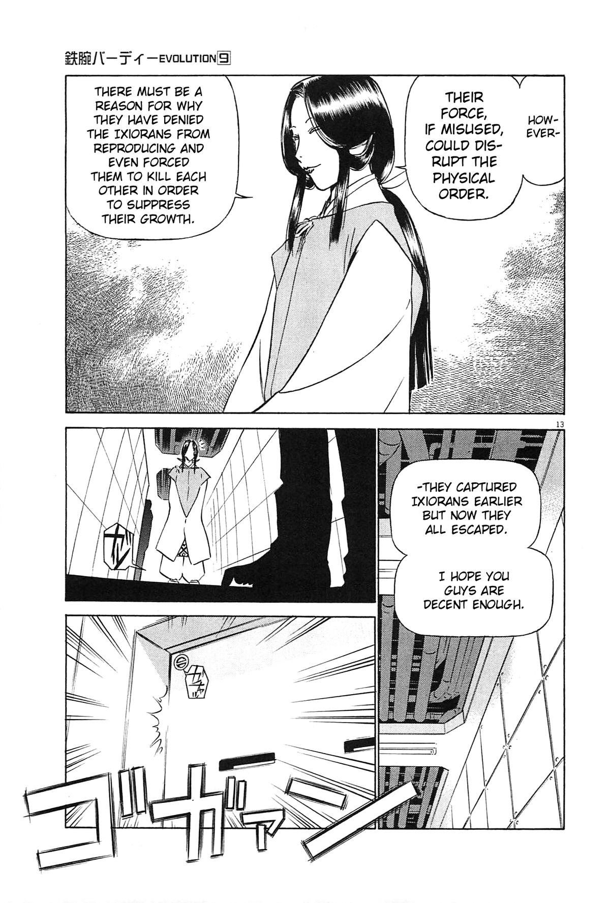 Birdy the Mighty Evolution Chap 94 - Next Chap 95