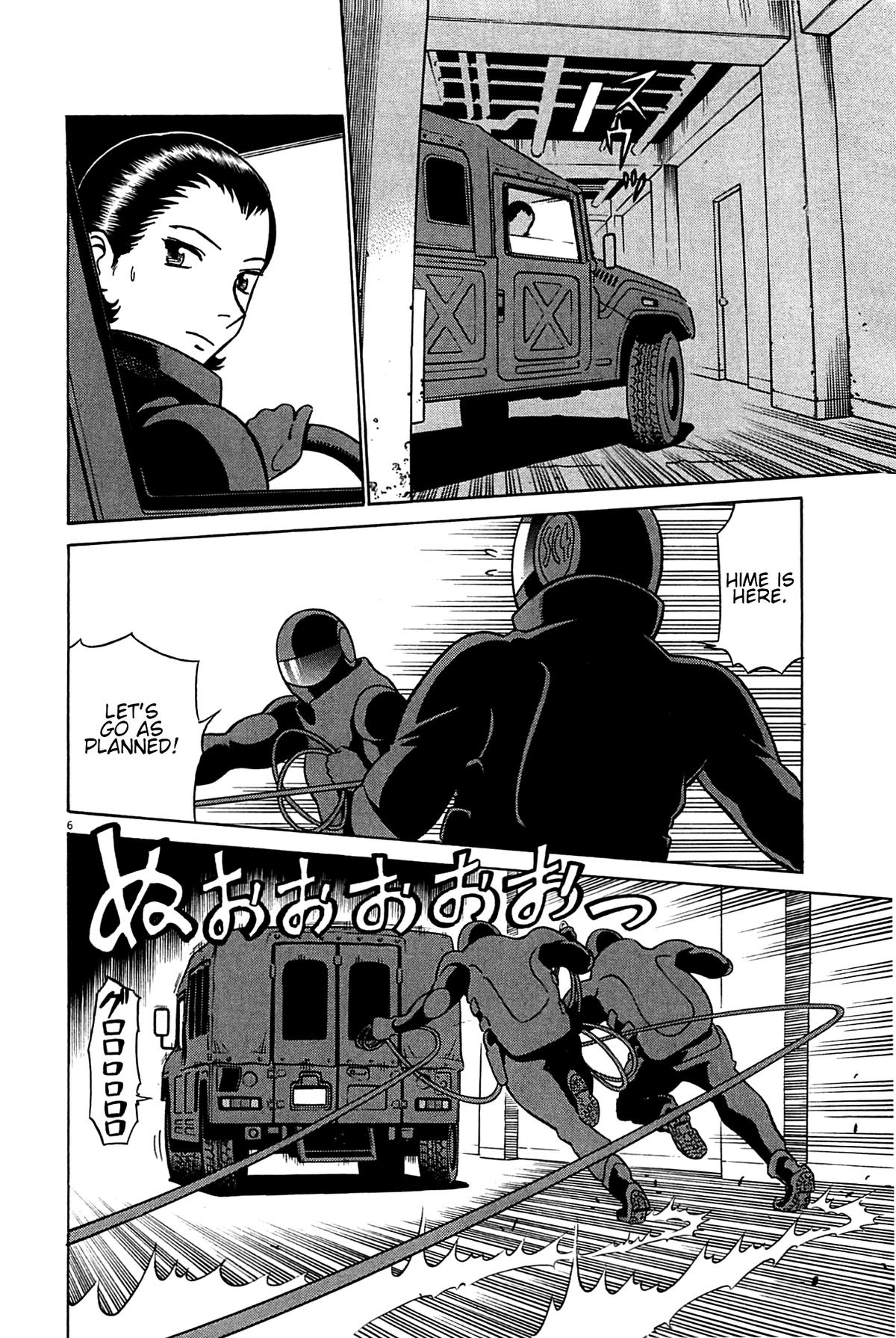 Birdy the Mighty Evolution Chap 95 - Next Chap 96