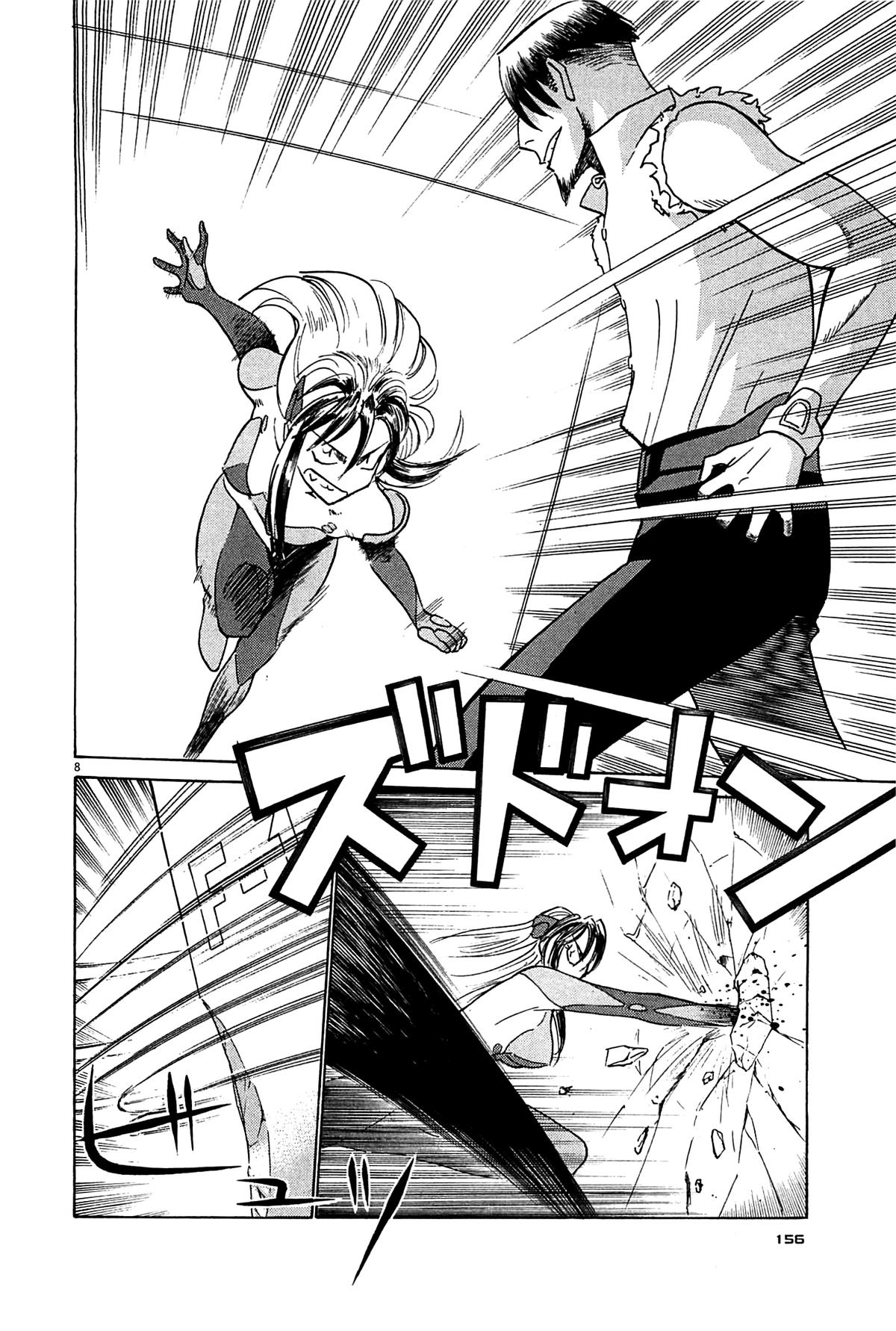 Birdy the Mighty Evolution Chap 96 - Next Chap 97