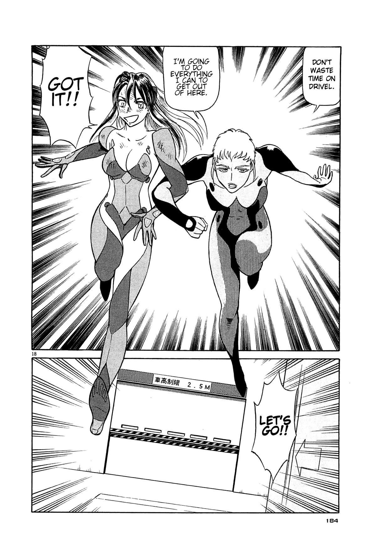 Birdy the Mighty Evolution Chap 97 - Next Chap 98