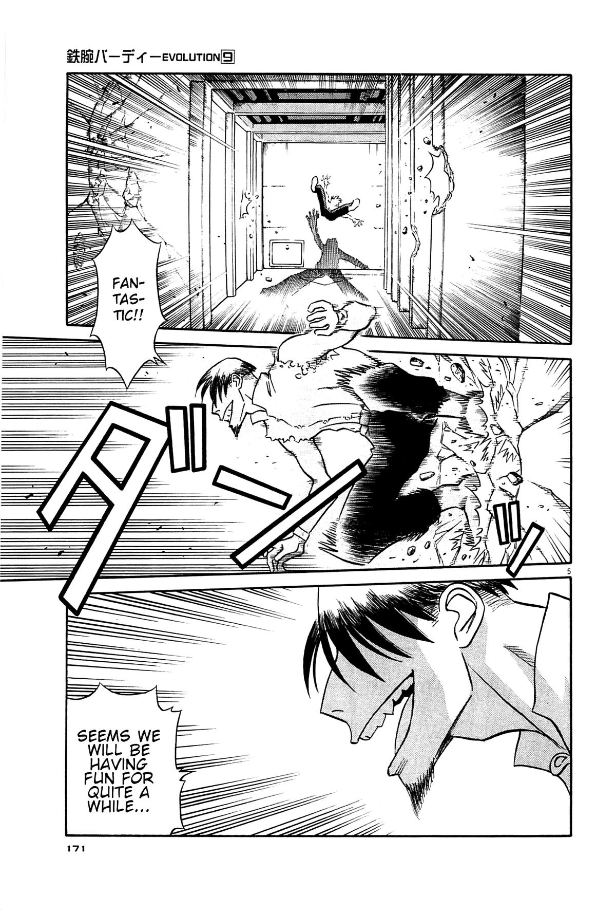 Birdy the Mighty Evolution Chap 97 - Next Chap 98