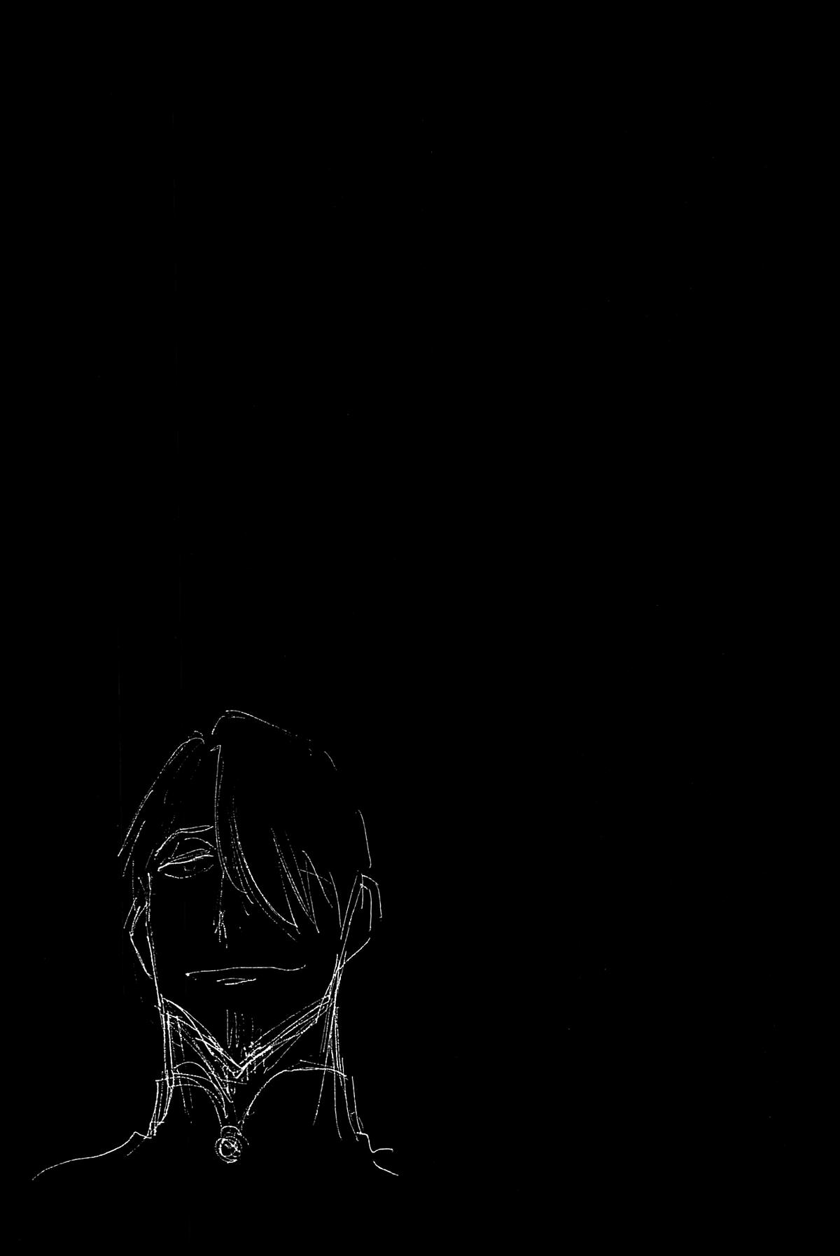 Birdy the Mighty Evolution Chap 98 - Next Chap 99