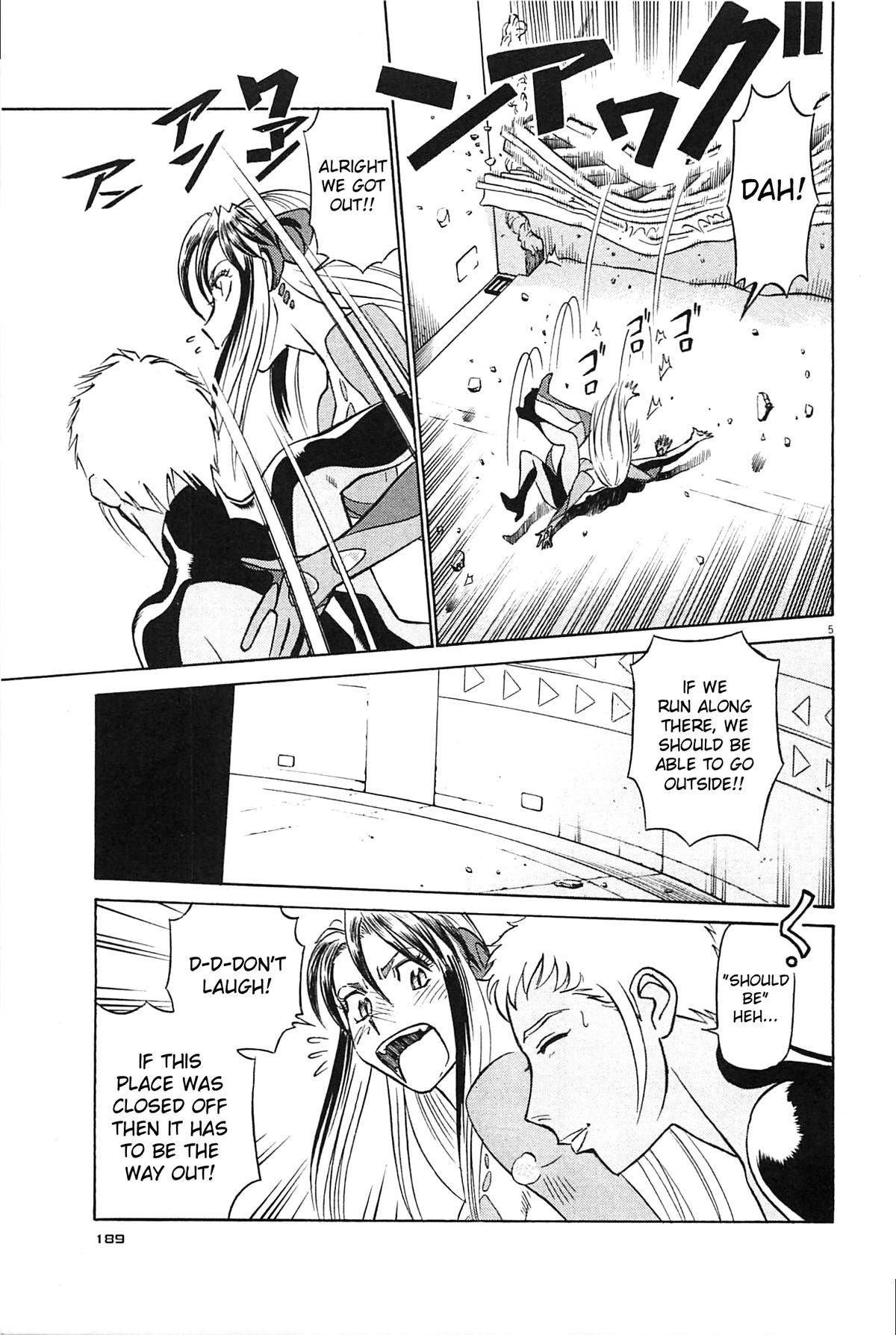 Birdy the Mighty Evolution Chap 98 - Next Chap 99