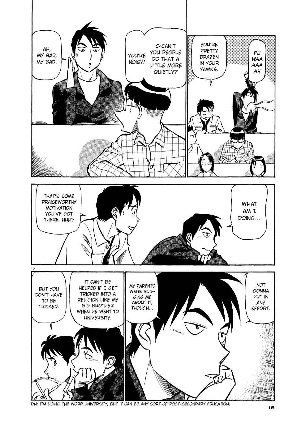 Birdy the Mighty Evolution Chap 1 - Next Chap 2