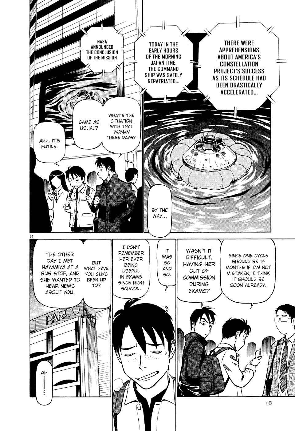 Birdy the Mighty Evolution Chap 1 - Next Chap 2