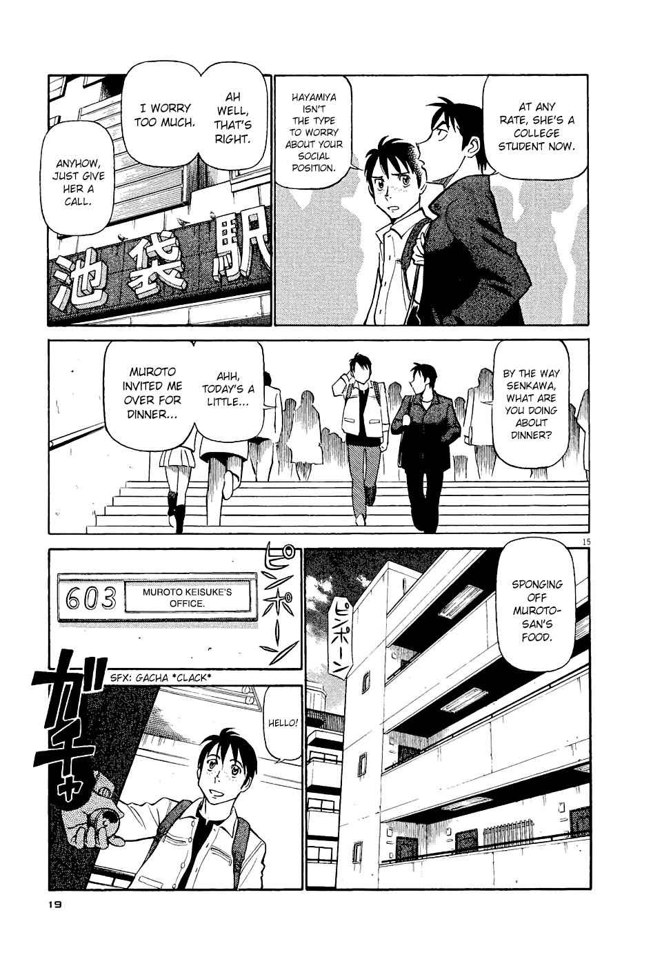 Birdy the Mighty Evolution Chap 1 - Next Chap 2