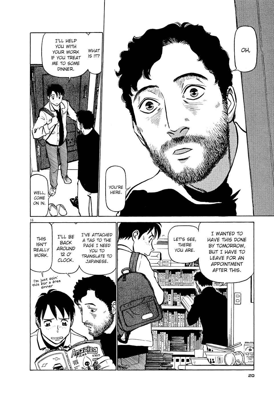 Birdy the Mighty Evolution Chap 1 - Next Chap 2