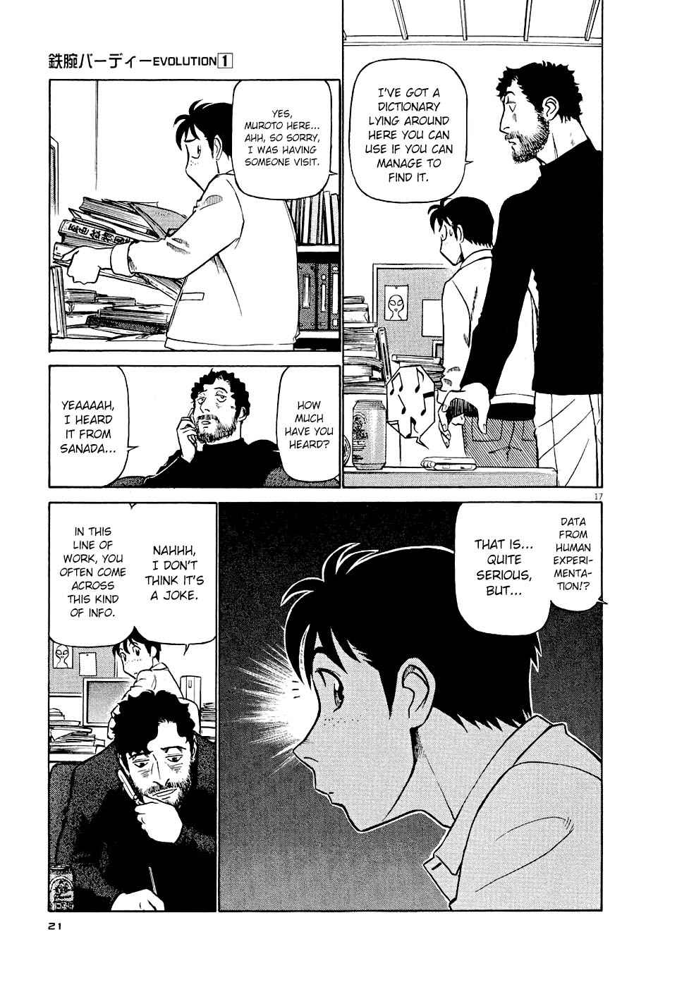 Birdy the Mighty Evolution Chap 1 - Next Chap 2