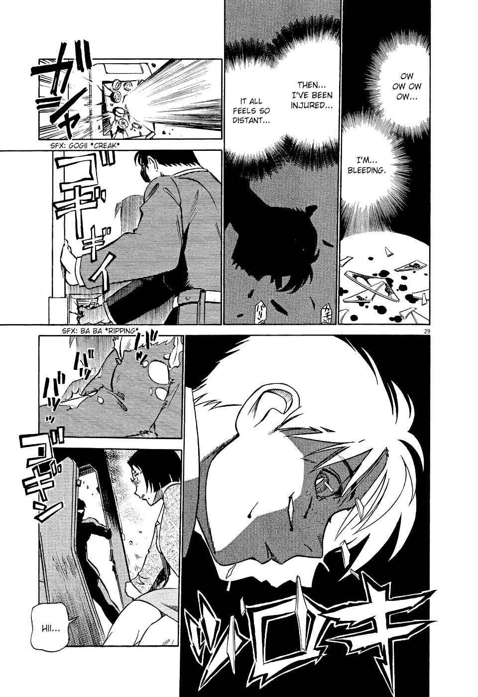 Birdy the Mighty Evolution Chap 1 - Next Chap 2