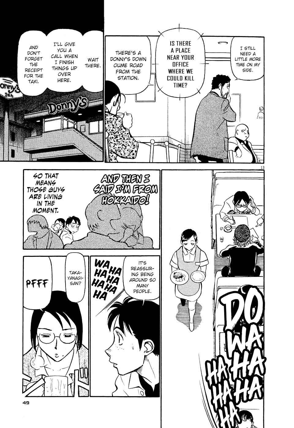 Birdy the Mighty Evolution Chap 2 - Next Chap 3