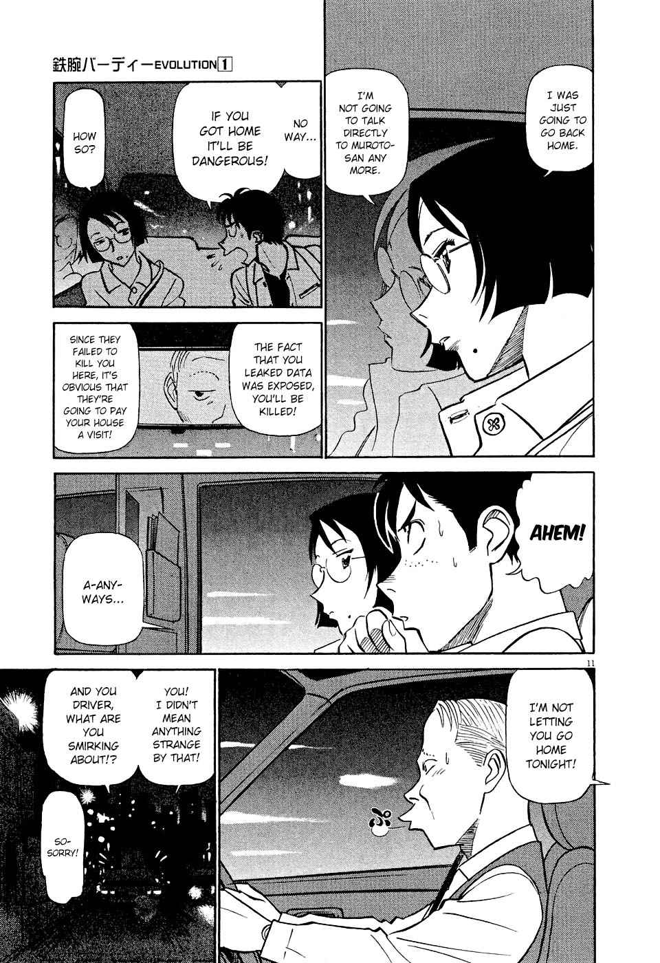 Birdy the Mighty Evolution Chap 2 - Next Chap 3