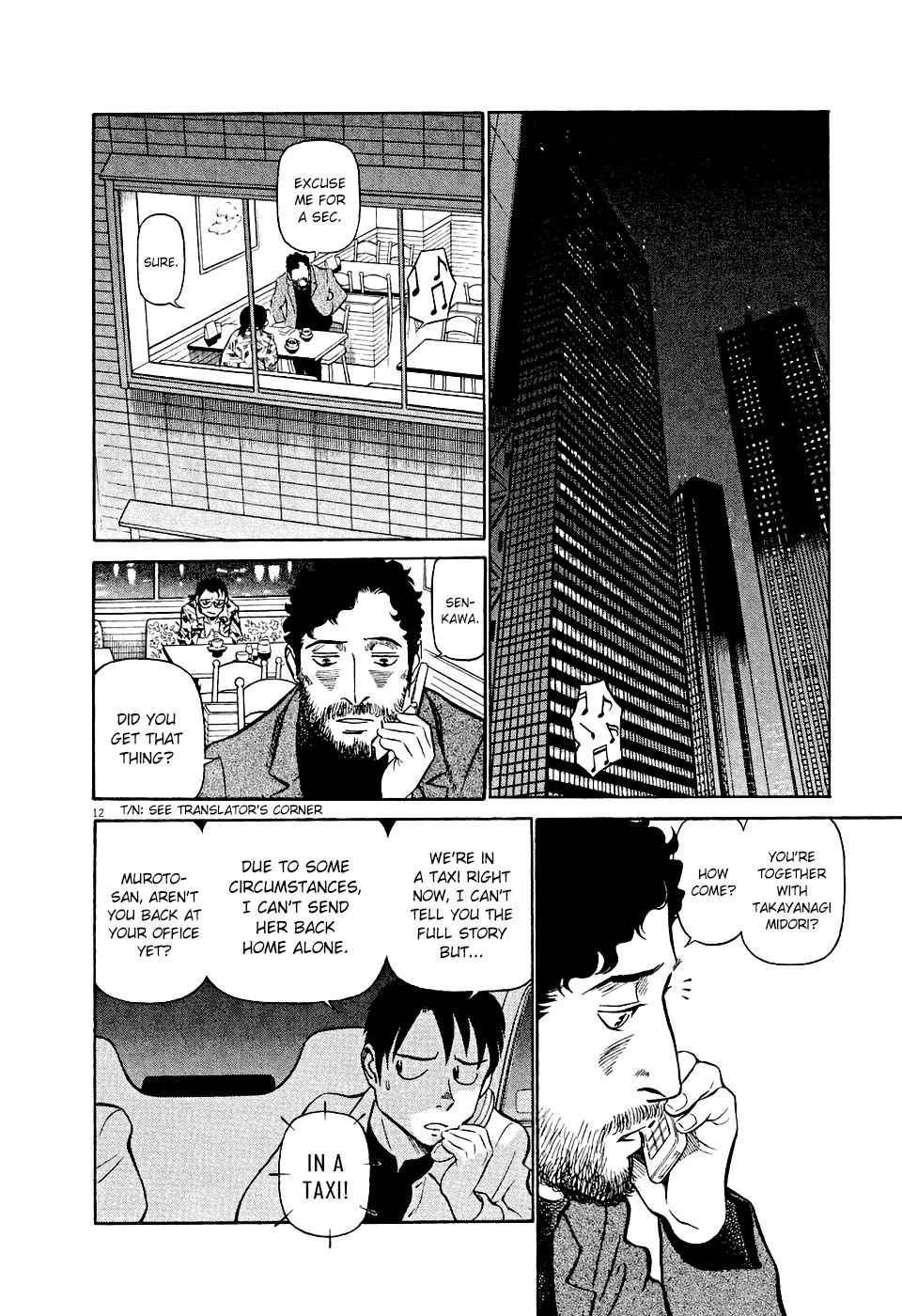 Birdy the Mighty Evolution Chap 2 - Next Chap 3