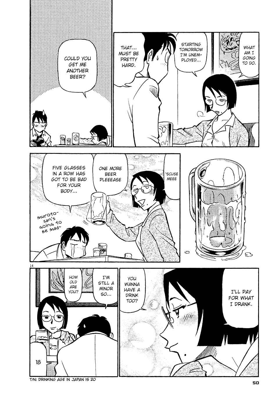 Birdy the Mighty Evolution Chap 2 - Next Chap 3