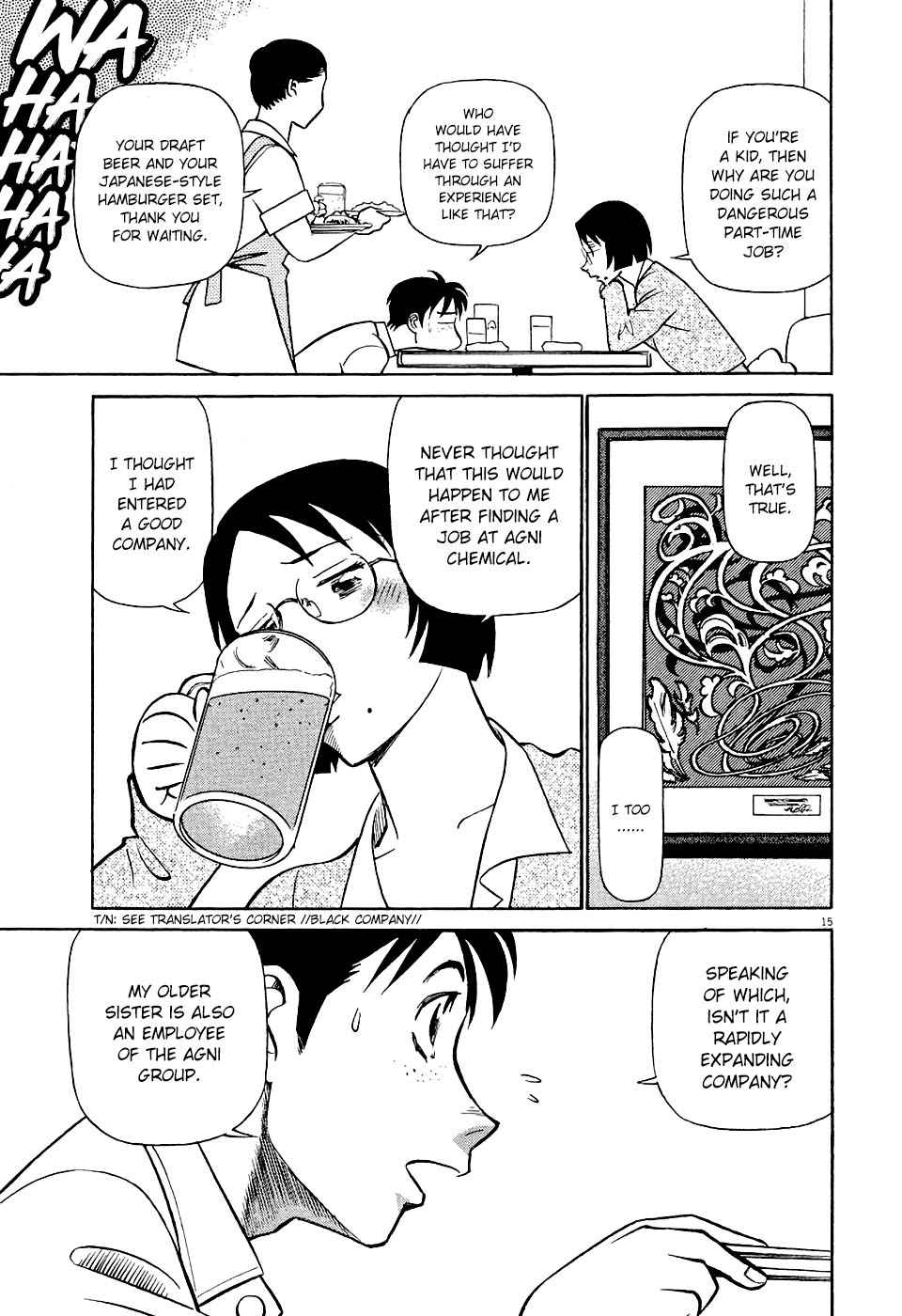 Birdy the Mighty Evolution Chap 2 - Next Chap 3