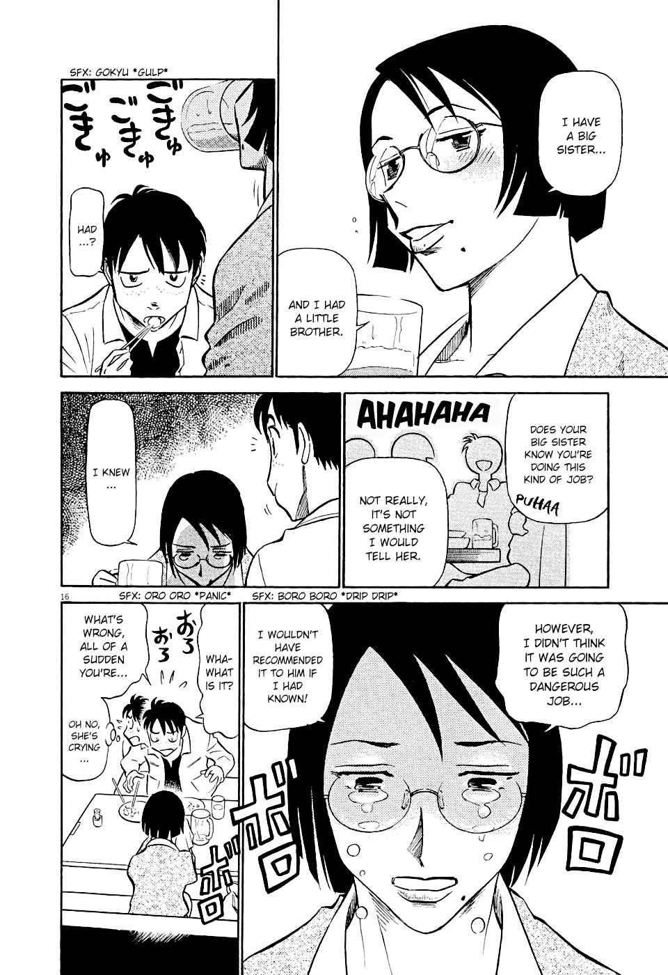 Birdy the Mighty Evolution Chap 2 - Next Chap 3