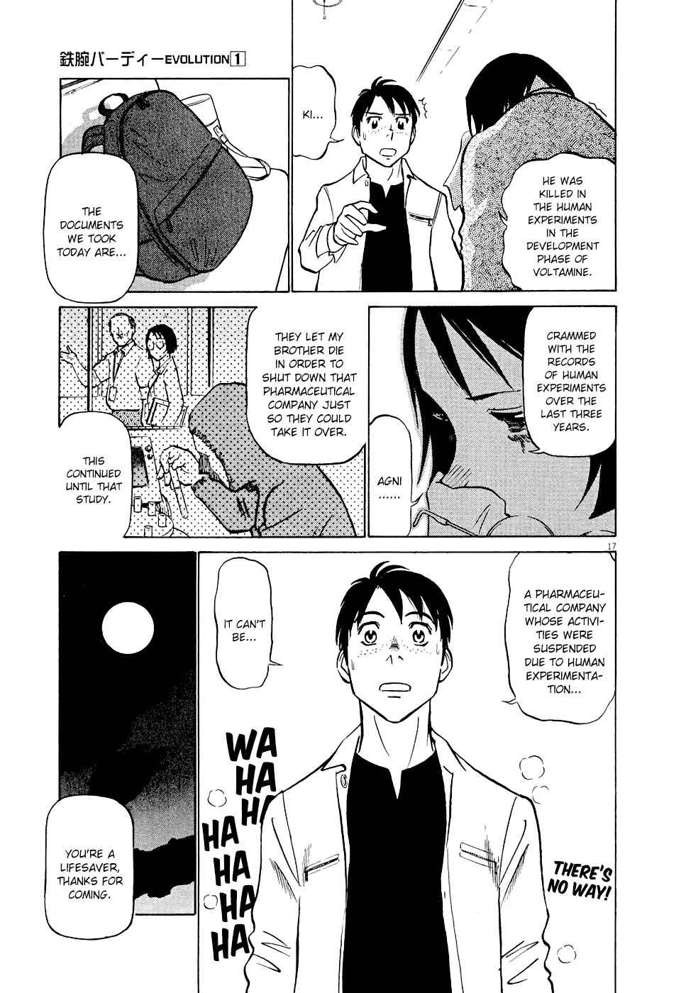 Birdy the Mighty Evolution Chap 2 - Next Chap 3