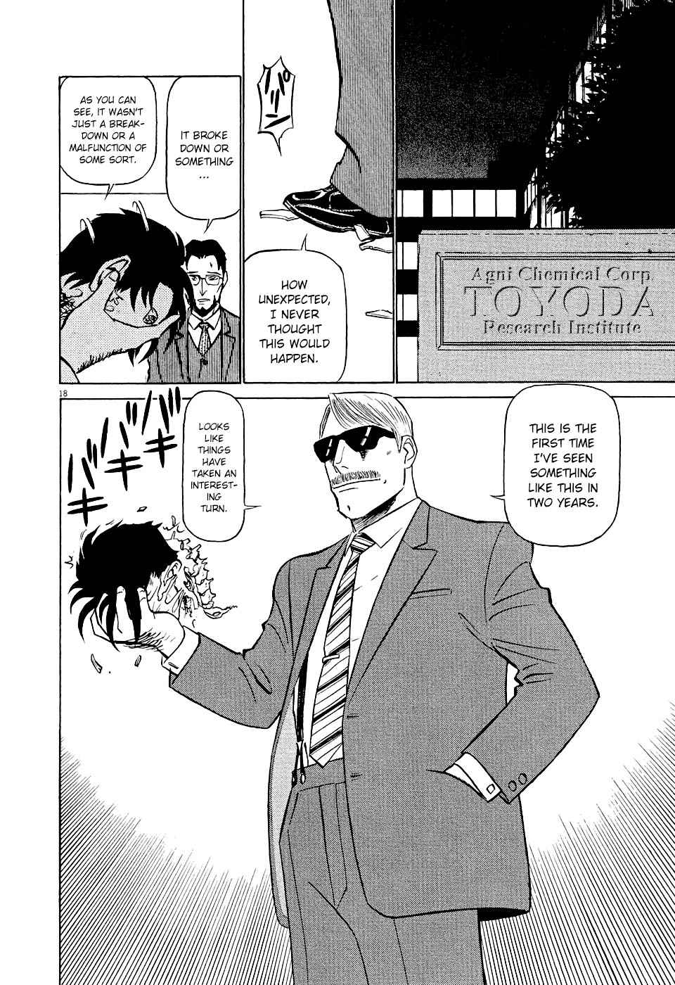 Birdy the Mighty Evolution Chap 2 - Next Chap 3