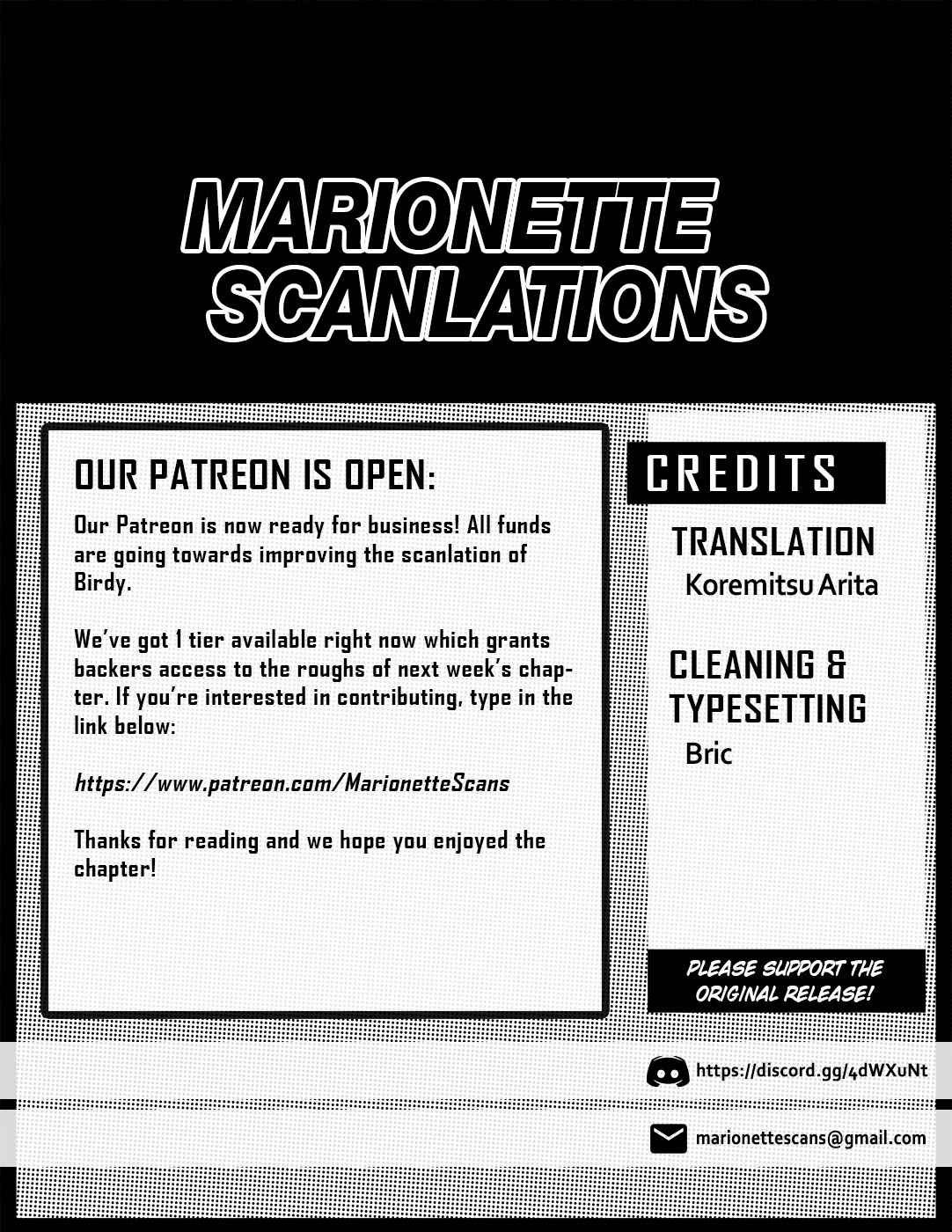 Birdy the Mighty Evolution Chap 2 - Next Chap 3