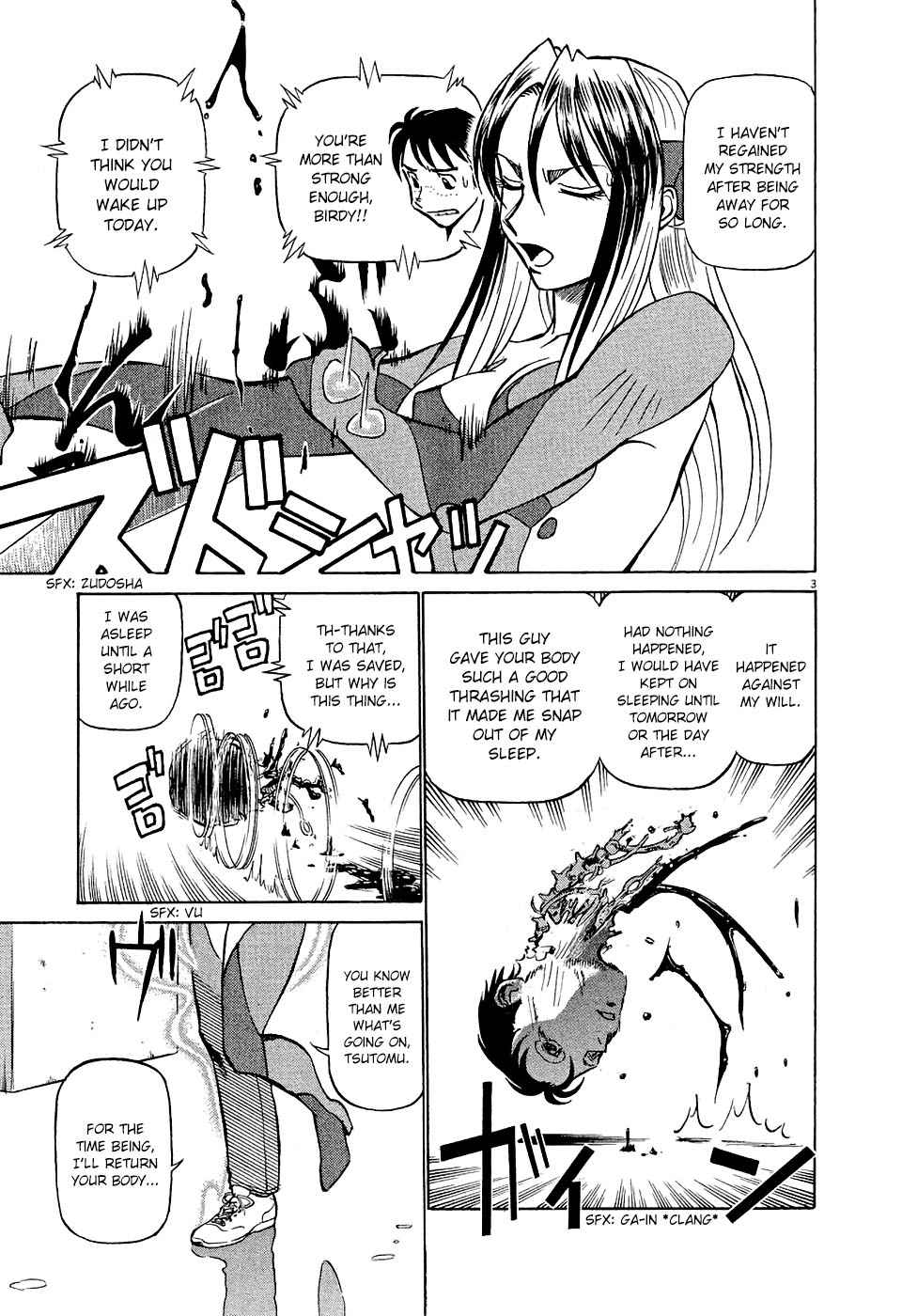 Birdy the Mighty Evolution Chap 2 - Next Chap 3