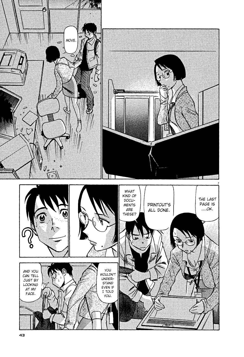 Birdy the Mighty Evolution Chap 2 - Next Chap 3