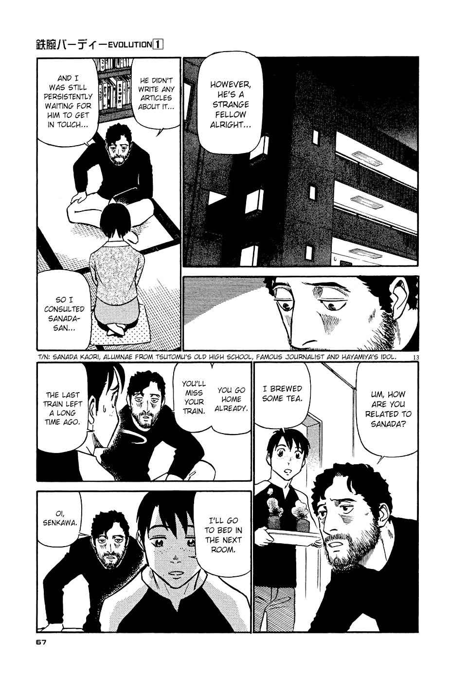 Birdy the Mighty Evolution Chap 3 - Next Chap 4